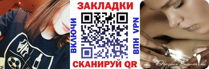 ГАШИШ Афипский