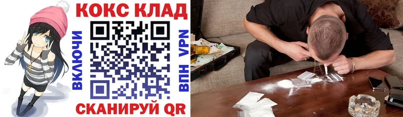 Сколько стоит Афипский APVP  Мефедрон  АМФЕТАМИН  ГАШИШ 
