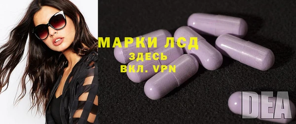 мефедрон Вязники