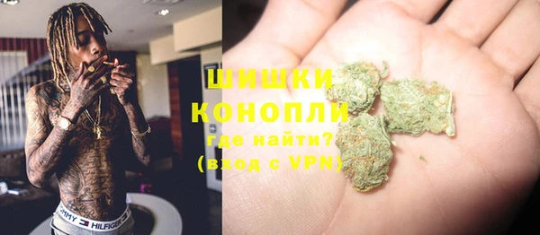 кокс Вязьма