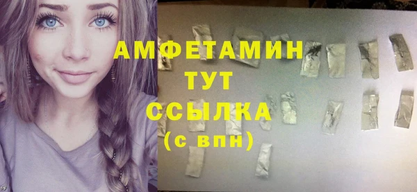 гидропоника Вяземский