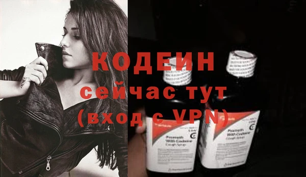 гидропоника Вяземский
