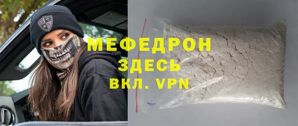 гидропоника Вяземский