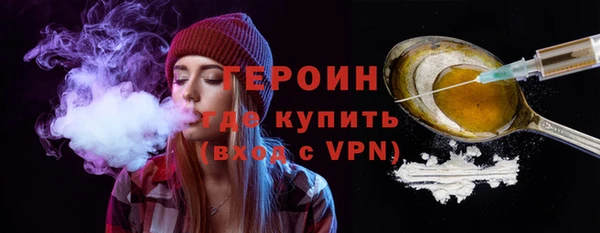 кокс Вязьма