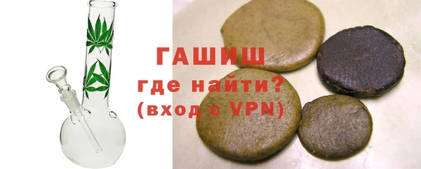 гидропоника Вяземский