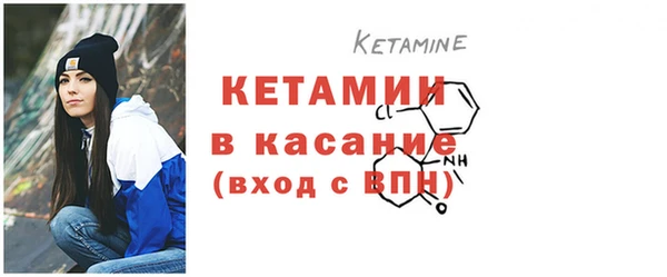 гидропоника Вяземский