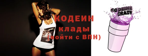 гидропоника Вяземский