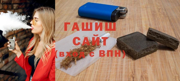 гидропоника Вяземский