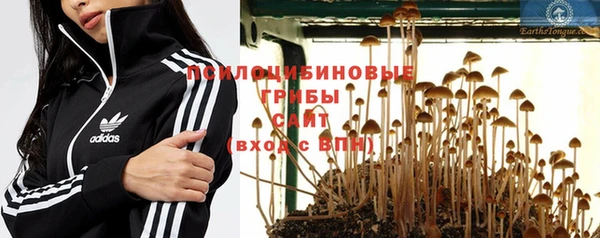 кокс Вязьма