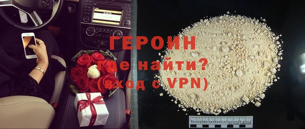 гидропоника Вяземский