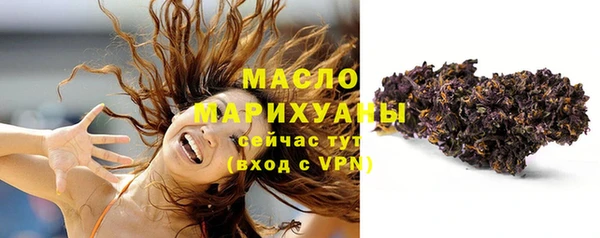 кокс Вязьма
