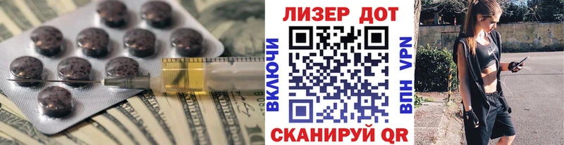 darknet телеграм  Афипский  ЛСД экстази ecstasy  hydra ссылка 