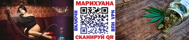 МАРИХУАНА VHQ Афипский