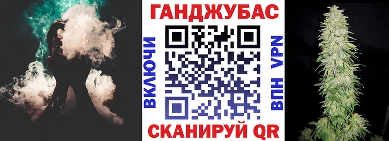Бошки Шишки ГИДРОПОН Афипский